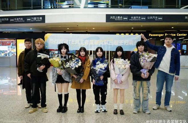 首支闯入王者荣耀顶级赛事的女子战队在群嘲中死磕到底(图6)