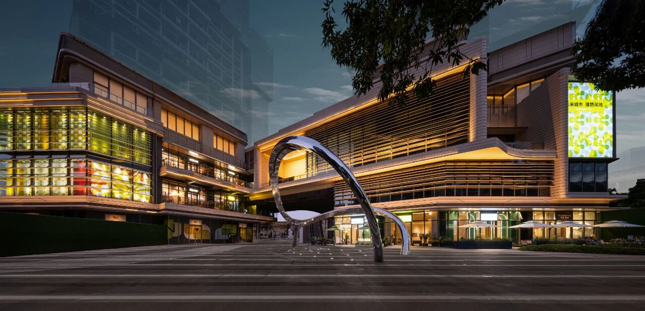 在约6000㎡万科趣味里看见微缩版「非凡一平方公里」(图9)