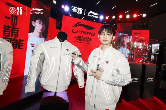 传统体育赋能电竞：李宁与LPL共同作答的三年考题(图2)