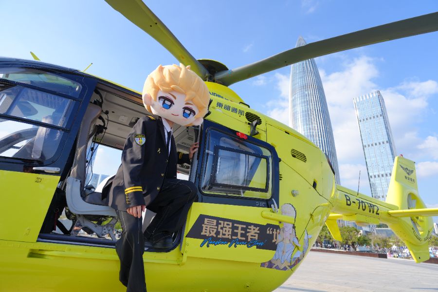 深圳AB面：我的工位与“王者峡谷”相距200米(图3)