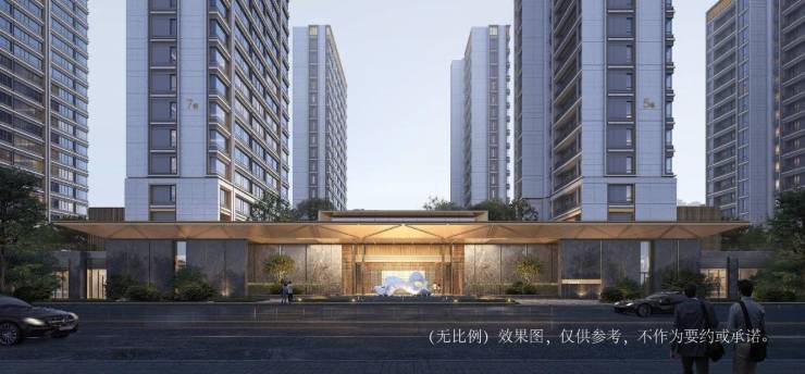 合肥绿城燕语春风营销中心电话号码多少(图1)