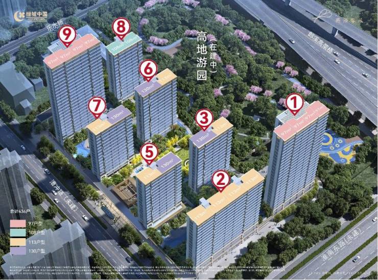 合肥绿城燕语春风营销中心电话号码多少(图4)