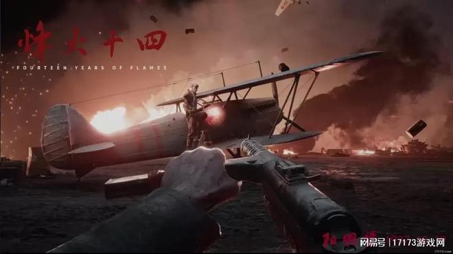 LOL上线“WASD”模式高玩变人机《影之刃零》多款新游官宣定档(图9)