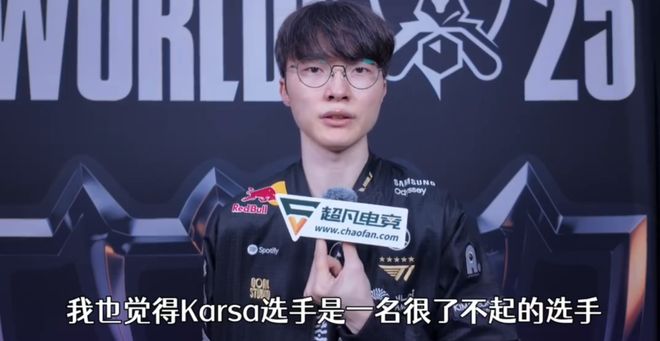 狼王也退了!Karsa宣布正式退役始于闪电狼2018达到职业巅峰(图3)