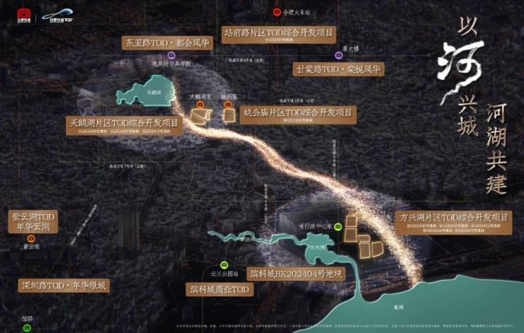 庐月汀雲(合肥)楼盘-【城轨庐月汀雲楼盘】潜力怎么样-深入分析(图5)