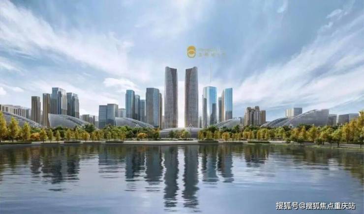 成都「金融城8号」销售中心电话_户型价格价值深度解读与品质分析_1月最新限时优惠活动资讯(图1)