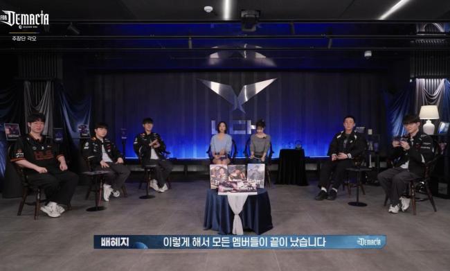 2026LCK季前赛最强位置争夺战(图1)