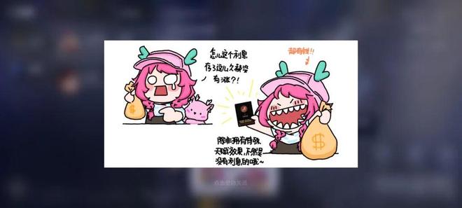 腾讯为《王者荣耀》下了一盘“大棋”(图7)