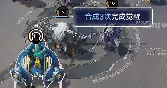 腾讯为《王者荣耀》下了一盘“大棋”(图10)