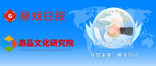 腾讯为《王者荣耀》下了一盘“大棋”(图22)