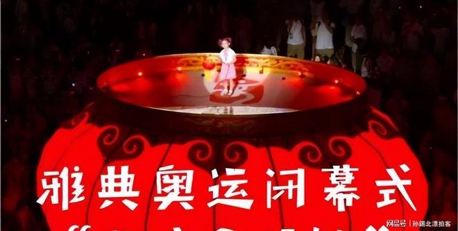 张艺谋：“一代国师”被人诟病在芸芸众生中迷失自我令人不解(图2)