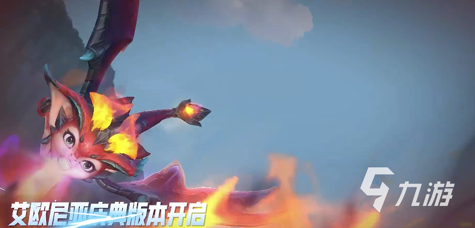 英雄联盟账号买卖哪个平台靠谱？2024高口碑游戏账号交易平台推荐(图2)