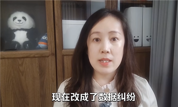 女律师硬刚王者荣耀中国游戏算法诉讼第一案后续来了(图1)