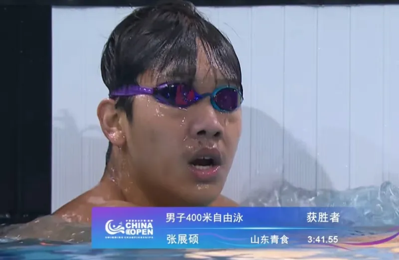 流言板]个人第三金！张展硕力压奥运冠军马腾斯夺中公赛400米自金牌(图2)
