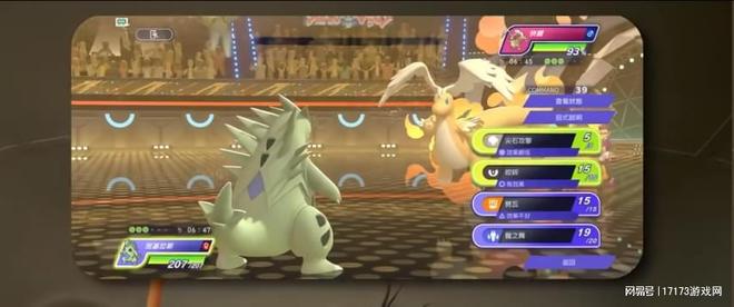 4月新游：腾讯研发5年、投入13亿的《王者荣耀：世界》下周上线！(图7)