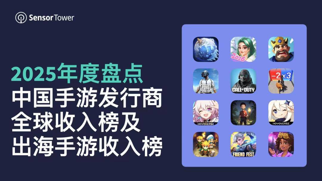 《王者荣耀世界》正式开启公测开放世界会是“避风港”吗？(图4)